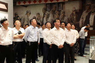 金年会開展“不忘初心、牢記使...