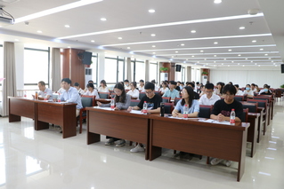 金年会召開2021-2022...