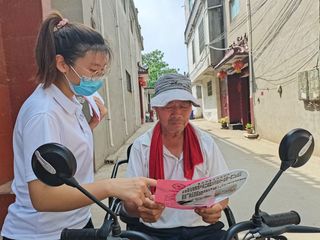 【暑期“三下鄉”系列報道】中藥...