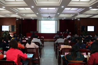 金年会開展《中國共産黨紀律處...