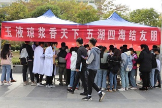 生物與食品工程系開展第三屆亳州...