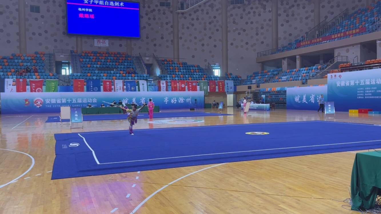 我校隊員參加安徽省第十五屆運動...