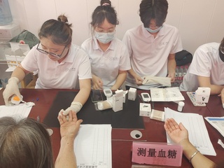 【暑期“三下鄉”系列報道】中藥...