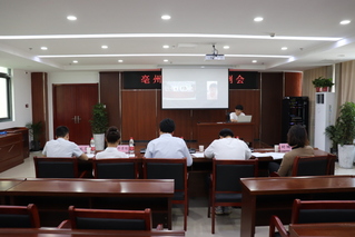 金年会開展2022年西部計劃...